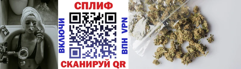 Где купить наркоту Задонск Амфетамин Галлюциногенные грибы Каннабис Гашиш