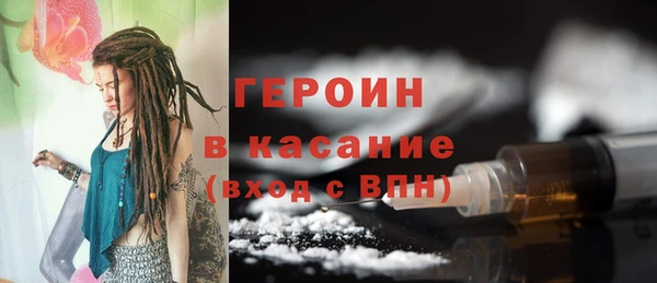 хмурый Нягань