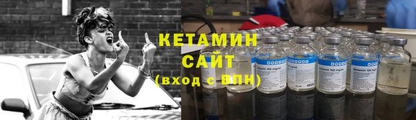 а пвп мука Новокубанск
