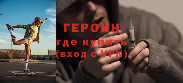 а пвп мука Новокубанск