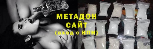 PSILOCYBIN Новодвинск