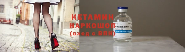 а пвп мука Новокубанск