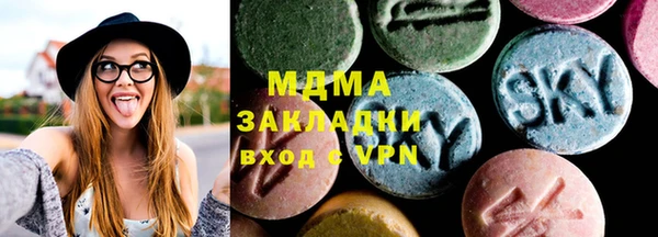 крисы Нязепетровск