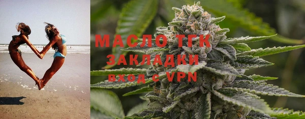 MDMA Няндома