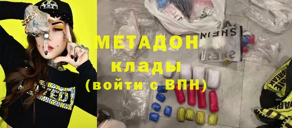 хмурый Нягань