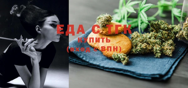 PSILOCYBIN Новодвинск