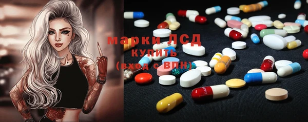 а пвп мука Новокубанск