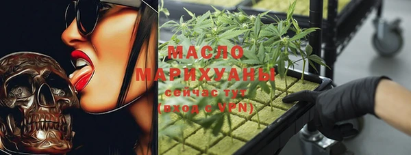 PSILOCYBIN Новодвинск