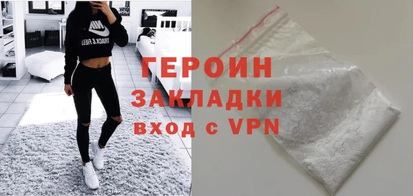 а пвп мука Новокубанск