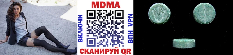 MDMA молли  кракен ССЫЛКА  Задонск 